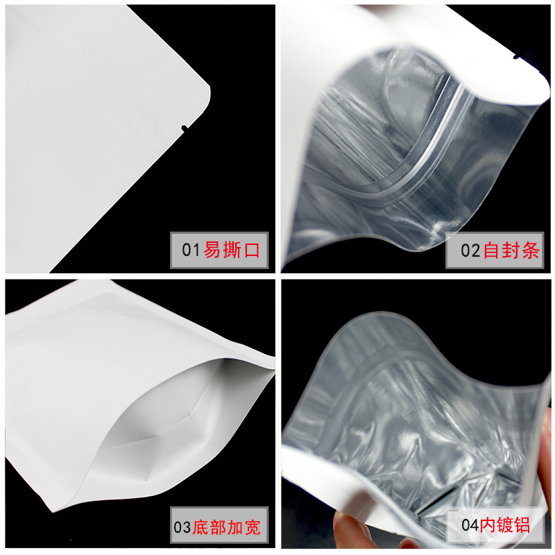 White Stand-Up Kraft Paper Bags without Window product photo 3